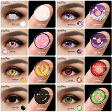 Цветные контактные линзы EYESHARE для косплея, 1 пара, аниме, для Хэллоуина, макияж, голубой цвет, цвет глаз, ed, ежегодные контакты 2024 - купить недорого