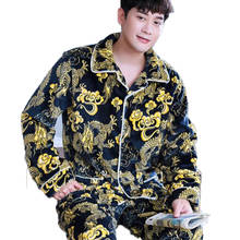 Pijama masculino de dragão chinês, casaco de flanela com manga longa, conjunto grosso e quente para homens, roupa de dormir 2024 - compre barato