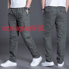 Monos grandes a la moda para hombre, pantalones Cargo finos y sueltos para jóvenes, cintura elástica, longitud completa, talla grande M, LXL2XL3XL5XL6XL, novedad de otoño 2024 - compra barato