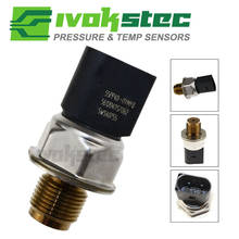 Sale Fuel Rail High Pressure Sensor 55PP40-01 5WS40755 BK2Q-9D280-AB For Ford Transit MK7 MK8 Tourneo Custom 2.2 TDCI 2024 - buy cheap