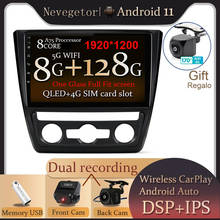 DSP Car Radio For Skoda Yeti 2009 2010 2011 2012 2013 2014 2 din Android 11 Autoradio Multimedia GPS DVR Camera RAM 8G ROM 128G 2024 - buy cheap