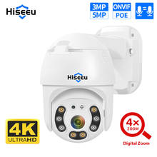 Hiseeu H.265 1080P POE PTZ IP камера 4X цифровой зум 2MP ONVIF для POE NVR 48V CCTV система наружная IP камера водонепроницаемая камера 2024 - купить недорого