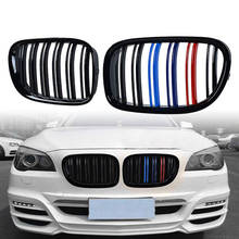 Car Styling Double Slat Grills Front Kidney Grill Gloss Matt Black For BMW F01 F02 F03 F04 7 Series 2009-2015 Auto Accessories 2024 - buy cheap