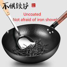 Panela de ferro artesanal de 32cm wok, panela antiaderente a gás sem revestimento, fogão a indução universal para madeira 2024 - compre barato
