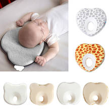 Hot Infant Anti Roll Toddler Pillow Heart Shape Toddler Sleeping  baby head Protect Newborn Almohadas Baby Bedding 2024 - buy cheap