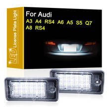 12V LED Number Plate Lamp For Audi A3/S3 A4/S4 RS4/B7 A6/S6 A5 S5 Q7 A8/S8 RS4 White License Plate Light Assembly