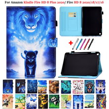 For Amazon Kindle Fire HD 8 Case HD8 2020 Magnetic PU Coque Cover For kindle fire HD8 Plus 2020 Tablet Case HD8 2018 2017 2016 2024 - buy cheap