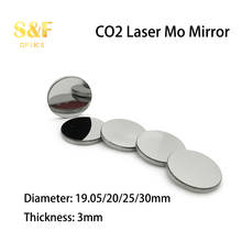 Отражающее зеркало Mo диаметром 19,05 20 25 30 мм толщина 3 мм для CO2 лазерная режущая машина гравировальная машина 2024 - купить недорого