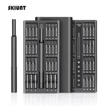 SKIUNT Magnetic Screwdriver Set 63-In-1 Precision Torx Hex Screwdriver Bit Set Double Side Repair Tools Kit For Phone Laptop PC 2024 - купить недорого