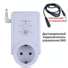 GSM Power Plug Socket With Extension Cable/Temperature Sensor Russian English SMS Remote Control Smart Wall Switch Outlet 2024 - buy cheap