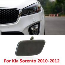 CAPQX For Kia Sorento 2010 2011 2012 Car Left or Right Front Headlight Washer Spray Nozzle Jet Cover Cap Head light Washer Lid 2024 - buy cheap