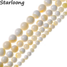 Natural Round Gold Stripe White Shell Beads For DIY Jewelry Making 6/8/10/12mm 15inches Strand Beads Women Men Bracelet Necklace 2024 - buy cheap