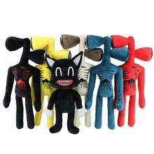 Cabeza de sirena de peluche de Anime para niños, Peluches de gato de dibujos animados negro, muñeca de animales de peluche, juguetes de Horror, regalo 2024 - compra barato