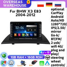 Android For BMW X3 E83 2004 - 2012 Car Radio Multimedia Video Player Navigation GPS 2 Din Dvd Support Multiple Languages/MP4 2024 - buy cheap