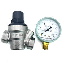 Regulador de válvula reductora de presión de agua de acero inoxidable 304, válvula de mantenimiento de grifo de agua DN15 DN20 DN25 2024 - compra barato