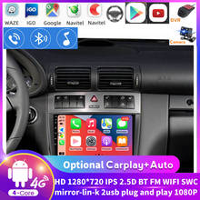 Android WIFI 2DIN автомобильный DVD GPS для Mercedes/Benz W203 W209 W219 W169 A160 C180 C200 C230 C240 CLK200 CLK22 Радио стерео камера 2024 - купить недорого