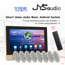 AMPLIFICADOR DE PANTALLA TÁCTIL de 7 "para pared, sistema de cine en casa, estéreo, compatible con Bluetooth, WiFi, juego de altavoces de techo 2024 - compra barato