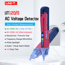 Детектор напряжения переменного тока UNIT UT12D/UT12S, бесконтактный Тестер-ручка, электрический датчик, измеритель напряжения 24/90 В ~ 1000 В, тестер тока, карандаш-сигнализация 2024 - купить недорого