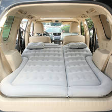 Colchón de viaje inflable de aire para coche, cama Universal para asiento trasero, sofá multifuncional, almohada, cojín portátil para acampar al aire libre 2024 - compra barato