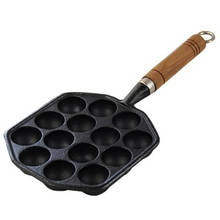 cast iron ball maker pan Muffin Porous Pancake Waffle Baking Pan Fried balls Quail Egg Breakfast Pot Gas Cooker Grill Pan Maker 2024 - buy cheap