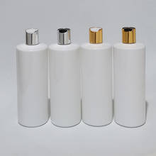 Пустые пластиковые белые бутылки с золотым прессом, 14 шт., 500 мл, размер для путешествий, аксессуары для ухода за кожей, личная гигиена 2024 - купить недорого