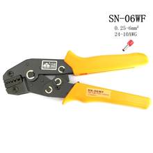 SN-06WF SN-06WFL SN-16WF SN-05WF SN-02WF2C SN-02WF SN-0725 SN-02B SN-2 7.5'' Mini European Style Crimping Plier Hands Tool 2024 - buy cheap