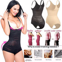 Women Body Shaper Post Natal Postpartum Shapewear Slimming Underwear Bodysuits Waist Corset Push Up Vest Tummy Corset 2024 - buy cheap