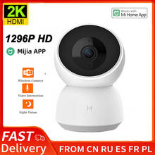 Xiaomi Mi Smart Camera 2K 1296P HD 360 Angle WIFI Night Webcam Video IP Camera Indoor Cameras Baby Security Monitoring MiHome 2024 - купить недорого