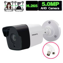 Cámara analógica CCTV con cable, con Sensor de movimiento exterior, impermeable, 1080P, 2MP, AHD, DVR, sistema de vigilancia, XMEYE, BNC 2024 - compra barato