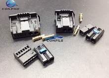 4pin 12pin for BMW optical fiber plug L7 amplifier host    1 3 5 7 series l7   original connector 2024 - buy cheap