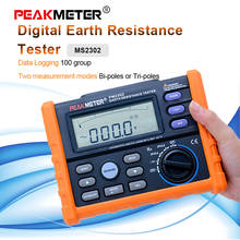 Peakmeter-medidor de tensão para terra pm2302, digital, 0 ohm, 4k ohm, 100 grupos de dados com retroiluminação 2024 - compre barato