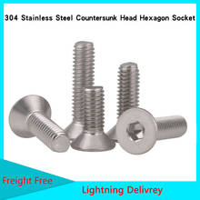 304 Stainless Steel Countersunk Head Hexagon Socket Long Bolt KM DIN7991 Hex Socket Flat Head Machine Screws M5M6M8M10M12 2PCS 2024 - buy cheap