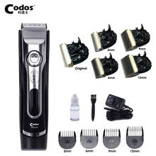 CHC-973-cortadora de pelo profesional para hombre, máquina cortadora de barba con cuchilla de cerámica, pantalla LCD, para salón de belleza 2024 - compra barato