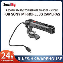 Камера SmallRig Sony A6400 с верхней ручкой и записью запуска/остановки, дистанционный триггер для беззеркальной камеры s, типа A7III A7RIII 2670 2024 - купить недорого
