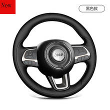 Customized Hand-Stitched Leather Car Steering Wheel Cover for Jeep Compass Cherokee Commander Renegade Interior Car Accessories 2024 - buy cheap