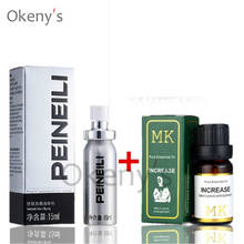 Peineili Spray & Penis Enlargement Oil Lubricante Sexual for Delay Ejaculation and Penis Increase Growth Sex Products 2024 - buy cheap