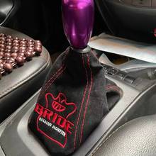 JDM Style Suede Leather Shifter Lever Boot Cover Shift Knob Collars for Universal Manual Car 2024 - купить недорого