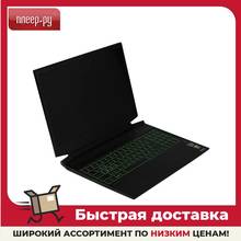 Ноутбук HP Pavilion Gaming Laptop 15-ec2048ur 4E0T5EA R5 5600H 3.3Ггц, 8Гб, 512Гб SSD, GeForce RTX3050 4Гб, 15.6, FHD, DOS