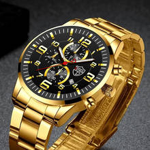 2022 Fashion Mens Sports Watches Men Luxury Stainless Steel Quartz Wrist Watch Luminous Clock Man Business Casual Leather Watch 2024 - buy cheap