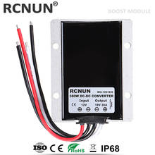RCNUN 12V to 19V 20A 380W Voltage Booster DC Converter Step Up Regulator 12 Volt TO 19 Volt 15Amp Car Power Supply CE RoHS 2024 - buy cheap