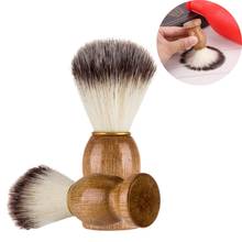 Men Shaving Beard Brush Badger Hair Shave Wooden Handle Facial Cleaning Appliance High Quality Pro Salon Tool Safety Razor Brush 2024 - buy cheap