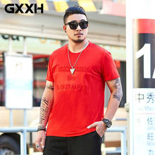 5 Colors GXXH 3D Letter Embossed T-shirt Big Size Men's Short-sleeved T-shirt Summer New Men's Loose T-shirt Oversize Loose Tee 2024 - buy cheap