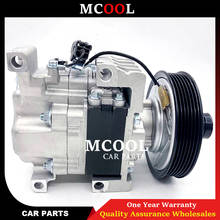 FOR CAR  compressor mazda 6 3 CX7 CX-7 GJ6A-61-K00B GJ6A-61-K00F GJ6A-61-K00C GJ6A-61-K00A GJ6A-61-K00D H12A1AF4DV H12A1AF4DW 2024 - buy cheap