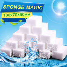 50pcs/lot Magic Sponge Eraser 100x70x30mm Melamine Sponge Cleaner Bathroom Kitchen Cleaning Sponges Household Cleaning Tools 2024 - купить недорого