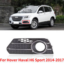 Capqx-capa para grande parede haval h6 sport 2014-2019, amortecedor frontal, luz de neblina, decoração, estrutura, capa de lâmpada de neblina 2024 - compre barato