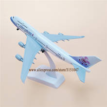Avión de Metal de 20cm para niños, modelo de avión aéreo, Taiwán, China, Boeing 747, B747, con ruedas fundidas, juguete de regalo 2024 - compra barato