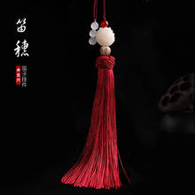 The Untamed Grandmaster of Demonic Cultivation MDZS Ancient Hanfu flute Tassel lotus Pendant Wuxian Wangji Accessories Props 2024 - compre barato