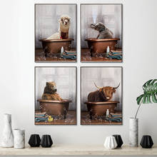 Póster de Animal In Bathtub para decoración de dormitorio de niños, pintura en lienzo con estampado de vaca Highland, Alpaca, elefante, oso, imágenes artísticas de pared para guardería 2024 - compra barato