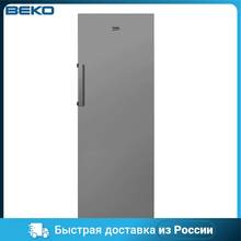 BEKO RFNK 290T21S 7389910002 Home Major Appliances Kitchen refrigerator Freezer compartment Freezers large household equipment fridge appliance for food storage freezing items Refrigerators