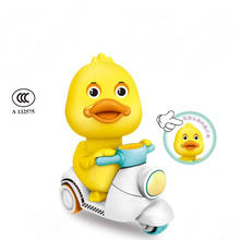 Детские игрушки, Мультяшные милые игрушки с желтой уткой, заводная игрушка для мальчиков и девочек, подвижная игрушка 2024 - купить недорого